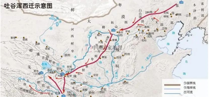 前军夜战洮河北朗诵,前军夜战洮河北的下一句