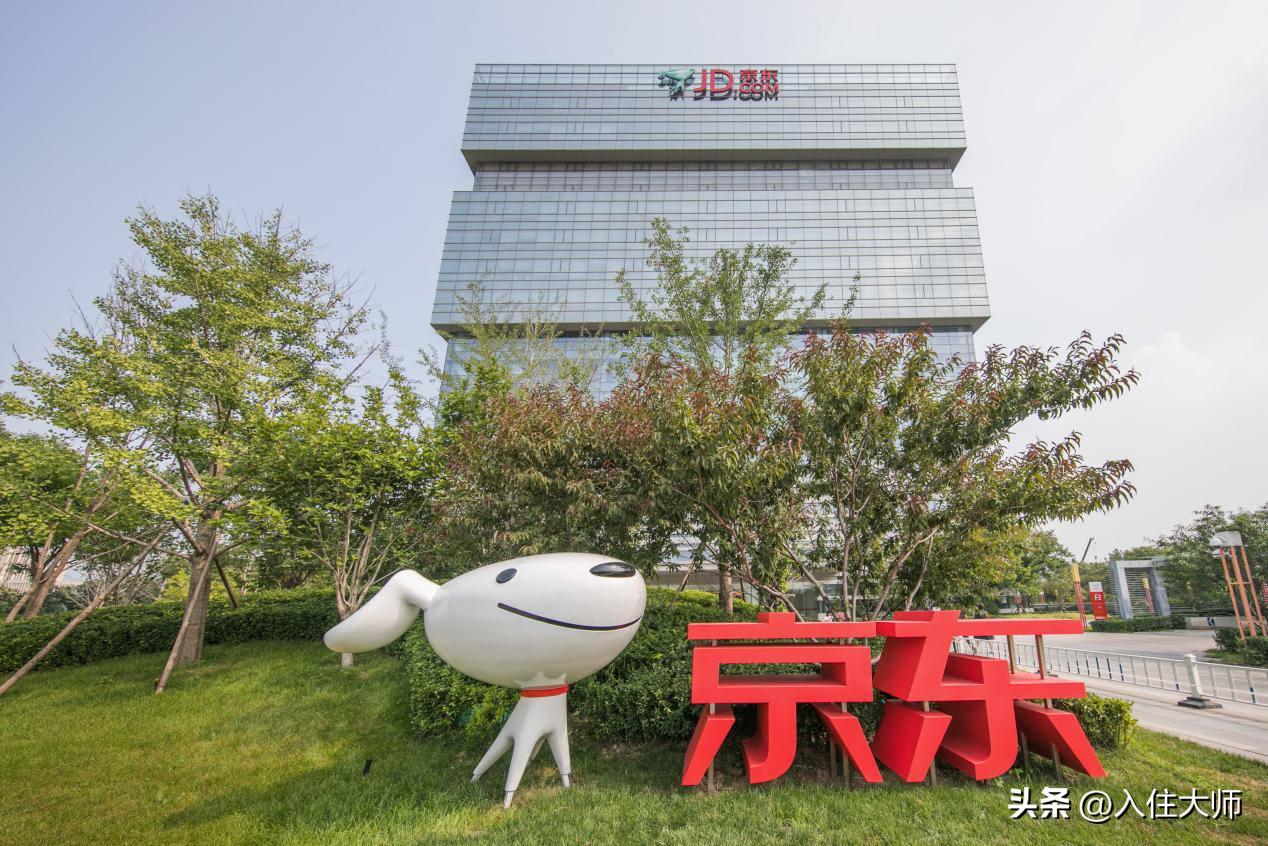 汽车用品如何入驻天猫,汽车用品海外京东自营专区靠谱吗