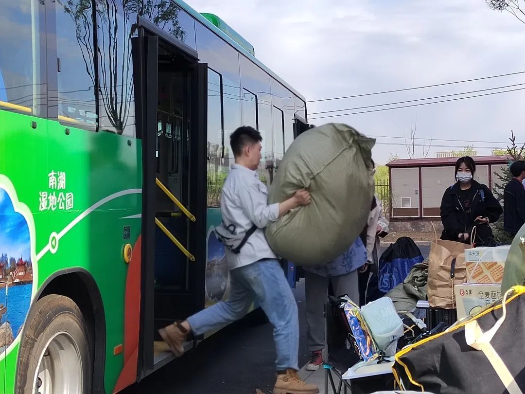 喜迁新居新起点新征程,喜迁新址再次起航什么意思