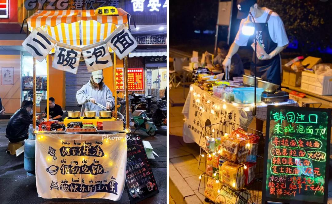 美女摆摊卖泡面年赚100万,美女卖泡面竟然一个月赚1百万