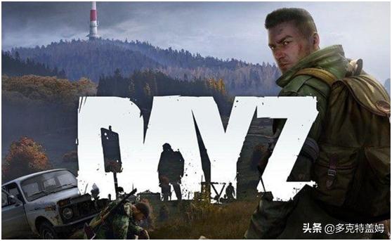 翼星求生游戏,生存游戏翼星求生