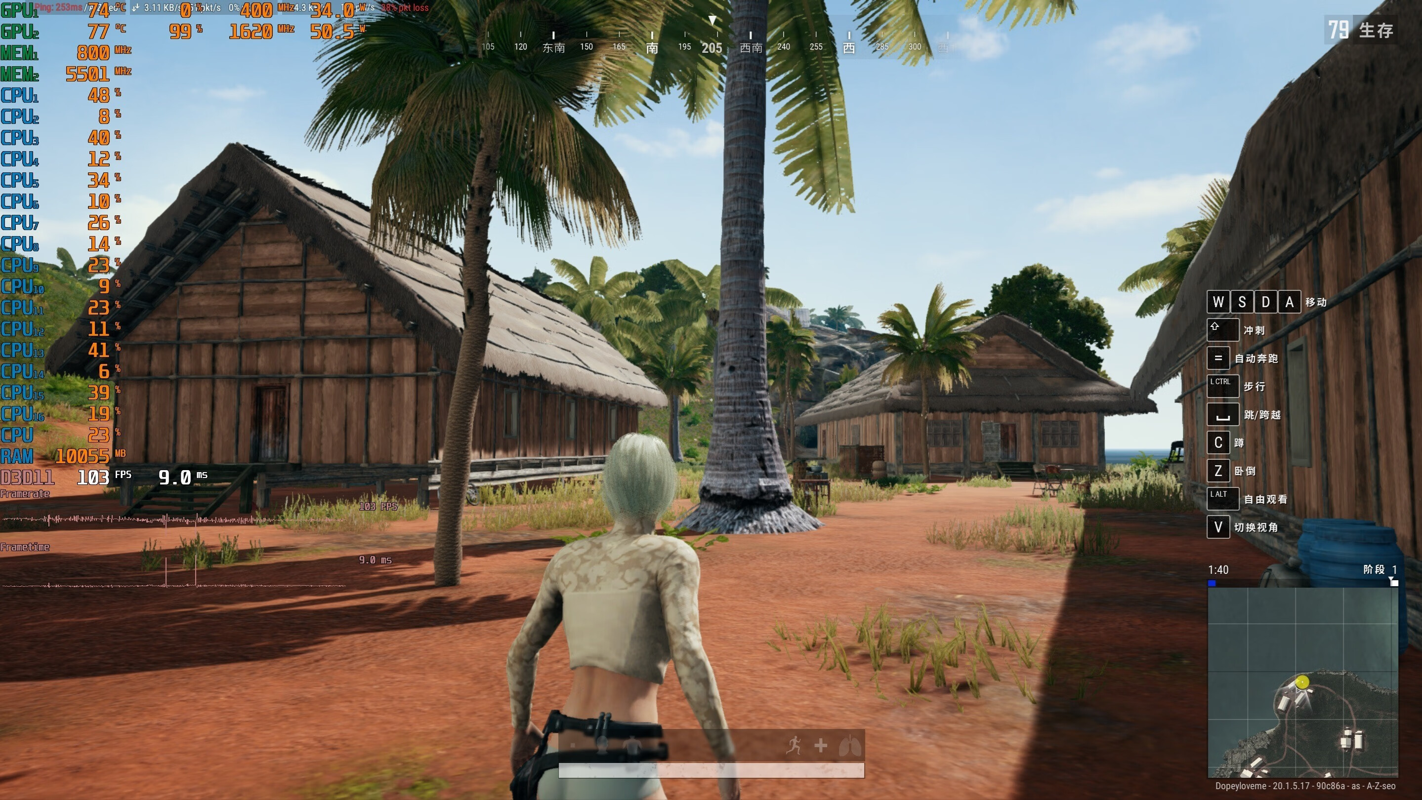 华硕无畏pro15锐龙版和灵耀pro14,轻薄本华硕无畏pro15游戏测评