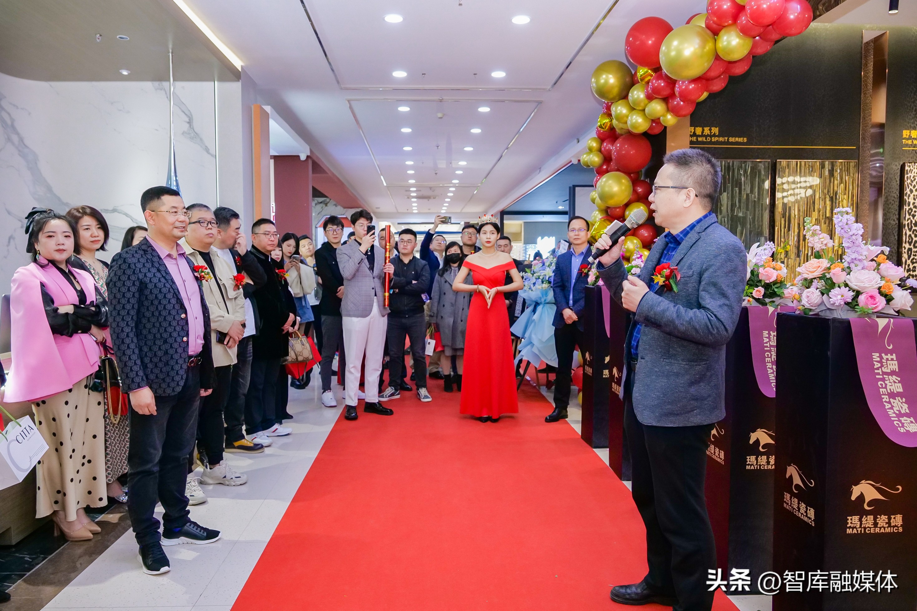 玛缇瓷砖新兴路店,玛缇瓷砖全国门店