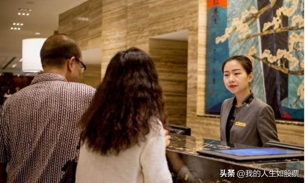 我的人生从炒股致富(第27集-我给你开个房)