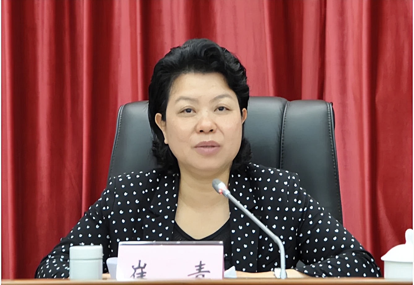 既想当官又想发财，原女副市长被双开