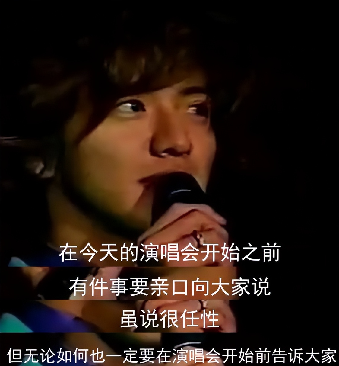 木村拓哉工藤静香初恋,工藤静香木村拓哉离婚原因