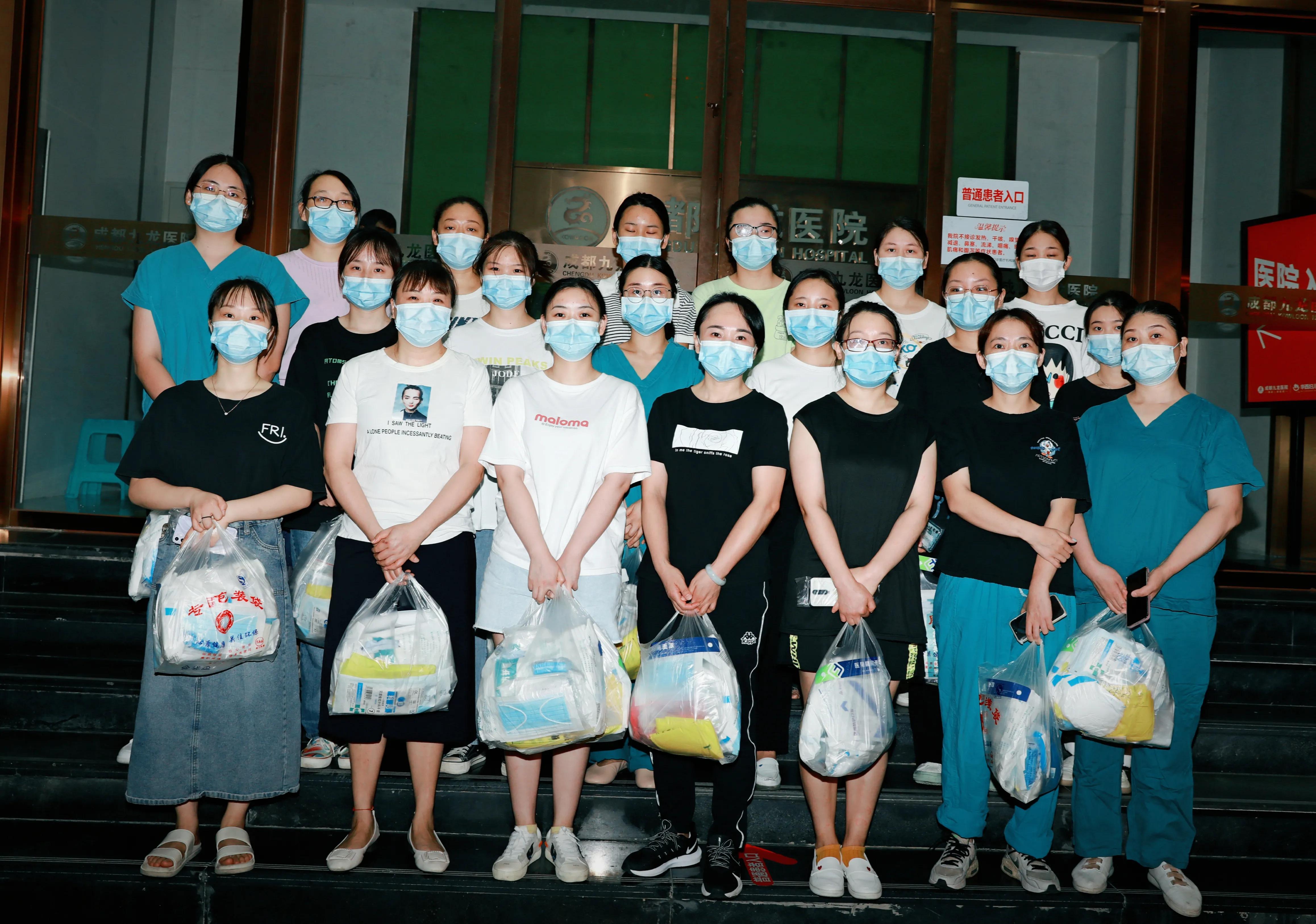 成都蓉城管理模式,蓉城静态管理