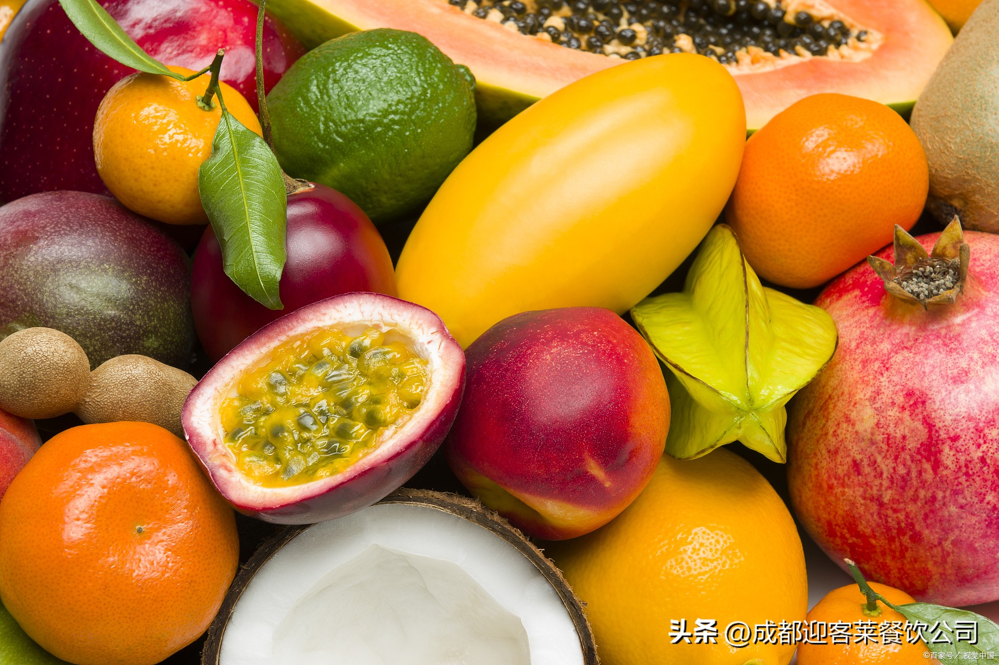 拉丝酸奶水果捞口味推荐,好吃的拉丝酸奶水果捞