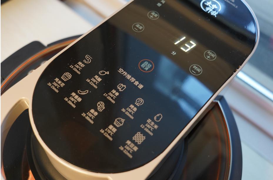 空气炸锅九阳的可视款怎么样,九阳空气炸锅方便实用