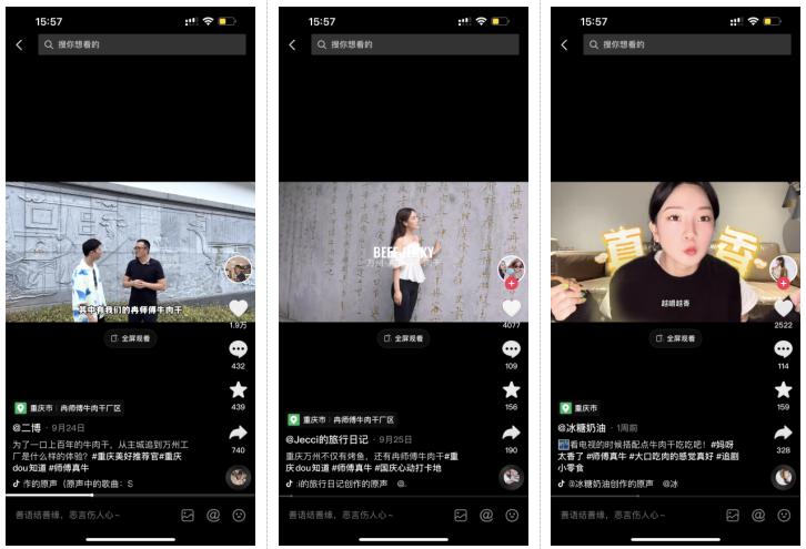 甯堝倕鐪熺墰鎸戞垬閾炬帴,甯堝倕鐪熺墰鍏ㄦ皯浠诲姟