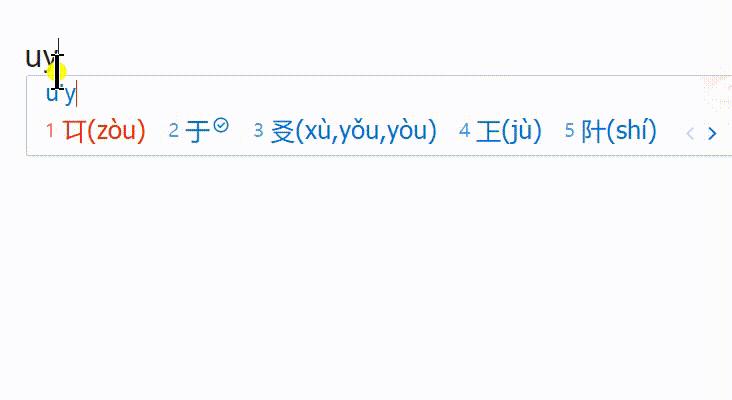 怎样提高打字速度和准确率到80字,怎么提高打字速度1分钟打100个字