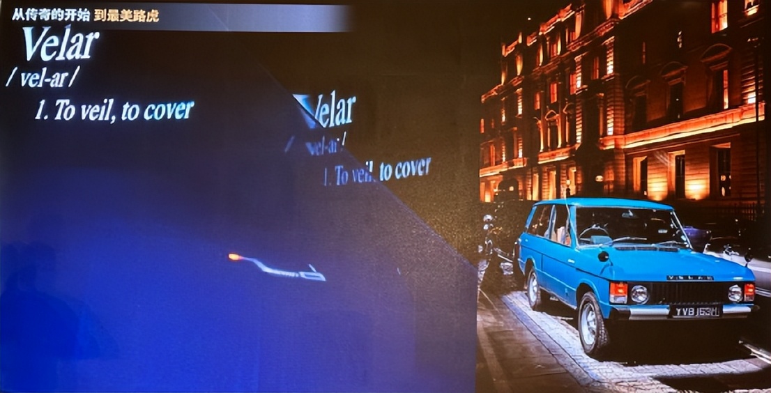 2020路虎揽胜星脉试驾视频,路虎揽胜星脉试驾2021