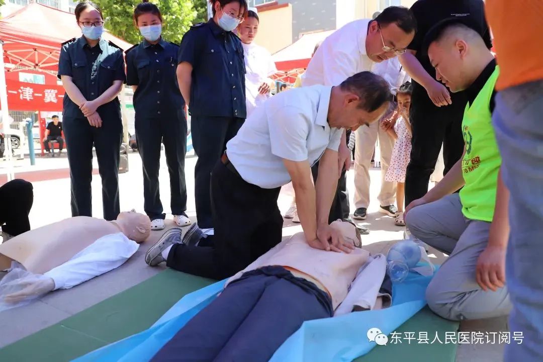 医院急救技能培训启动仪式,东平县第二人民医院急救