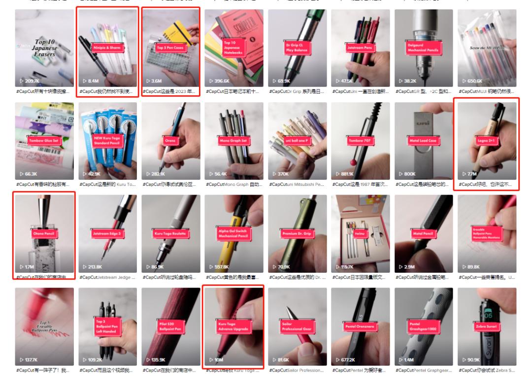 跨境电商追光者,tiktok跨境电商饰品好做吗