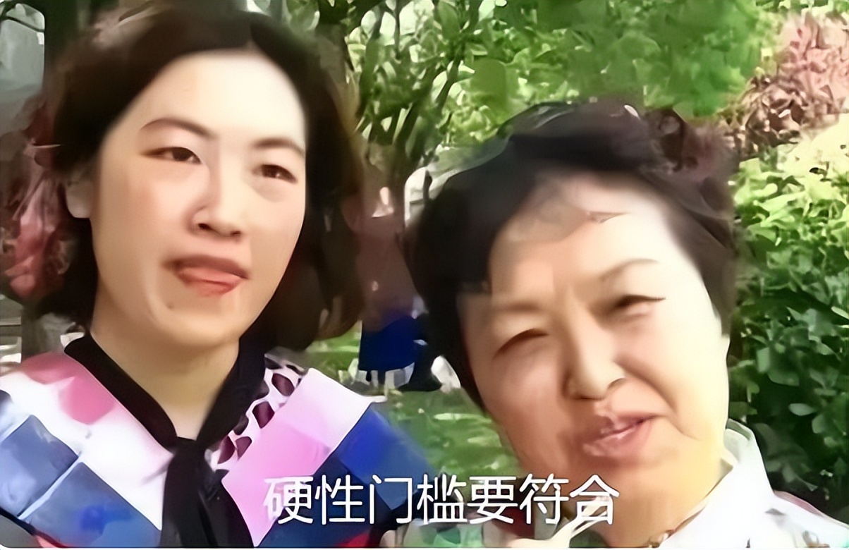 上海女博士网上征婚11条择偶标准,上海41岁女博士征婚有对象了吗