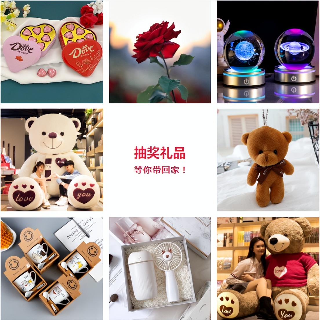 燃动活动,燃爆总动员活动开启