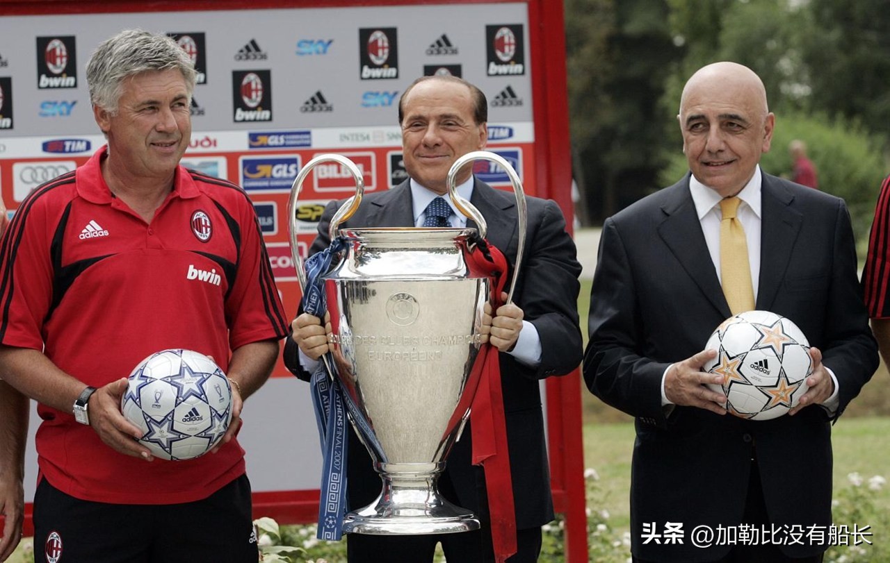 世界足坛十大庆祝故事,世界十大经典足球事件