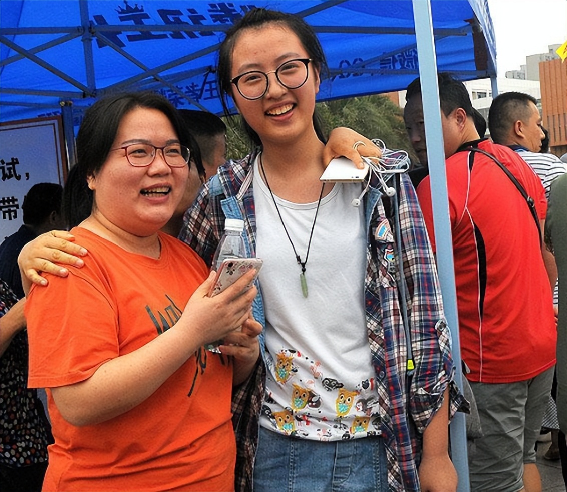 少数民族高考加分政策调整,少数民族高考加分政策详解