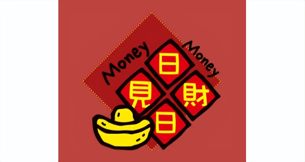 今日财经股票行情分析,黄金原油走势及操作建议