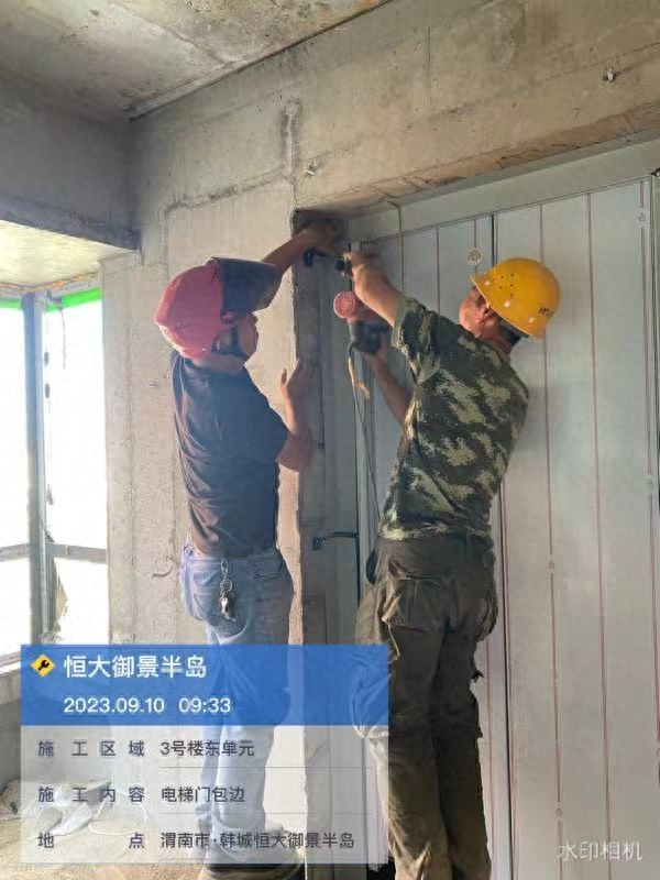 韩城恒大御景半岛工程播报,韩城恒大御景半岛精装房交房