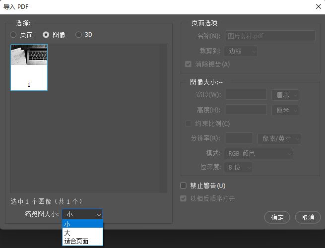 给大家推荐最简单省钱的工具,推荐几款常用简洁的实用工具