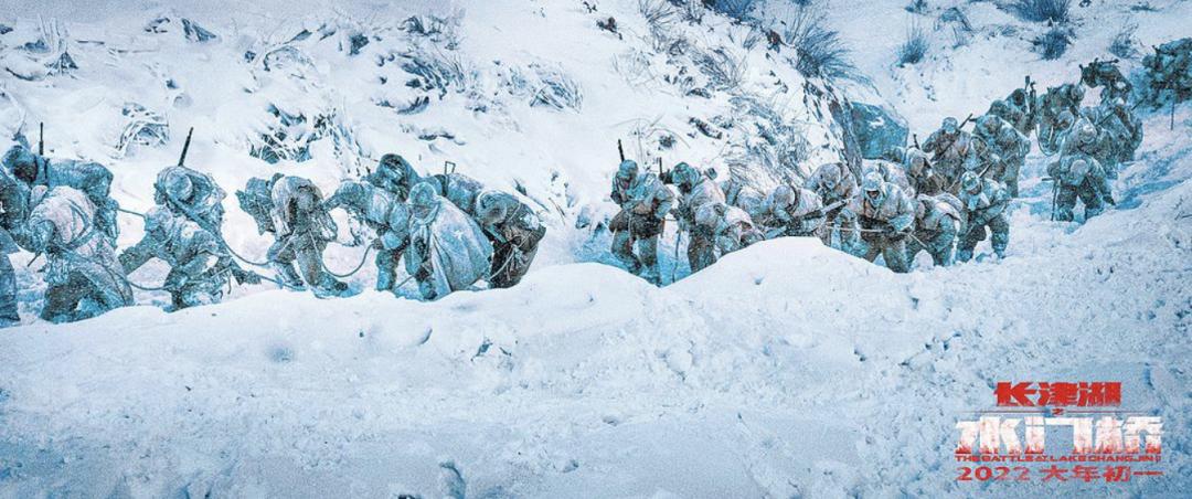 长津湖之水门桥反映什么历史事件,长津湖之水门桥历史事件