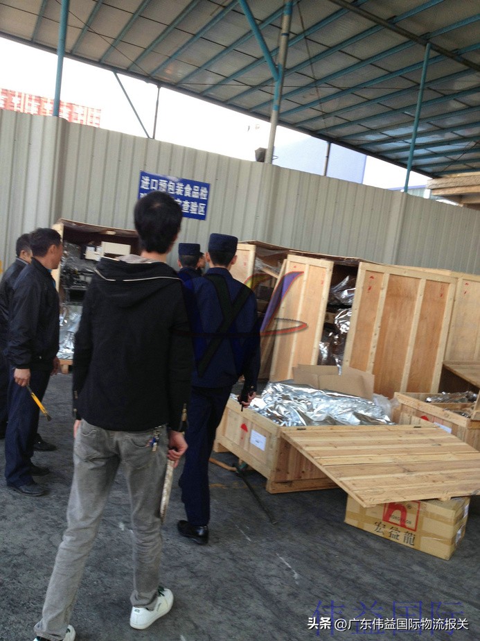 浜屾墜澶栧渾纾ㄥ簥娓呭叧浠锋牸,浜屾墜纾ㄥ簥杩涘彛娓呭叧鎶ュ叧鍏徃