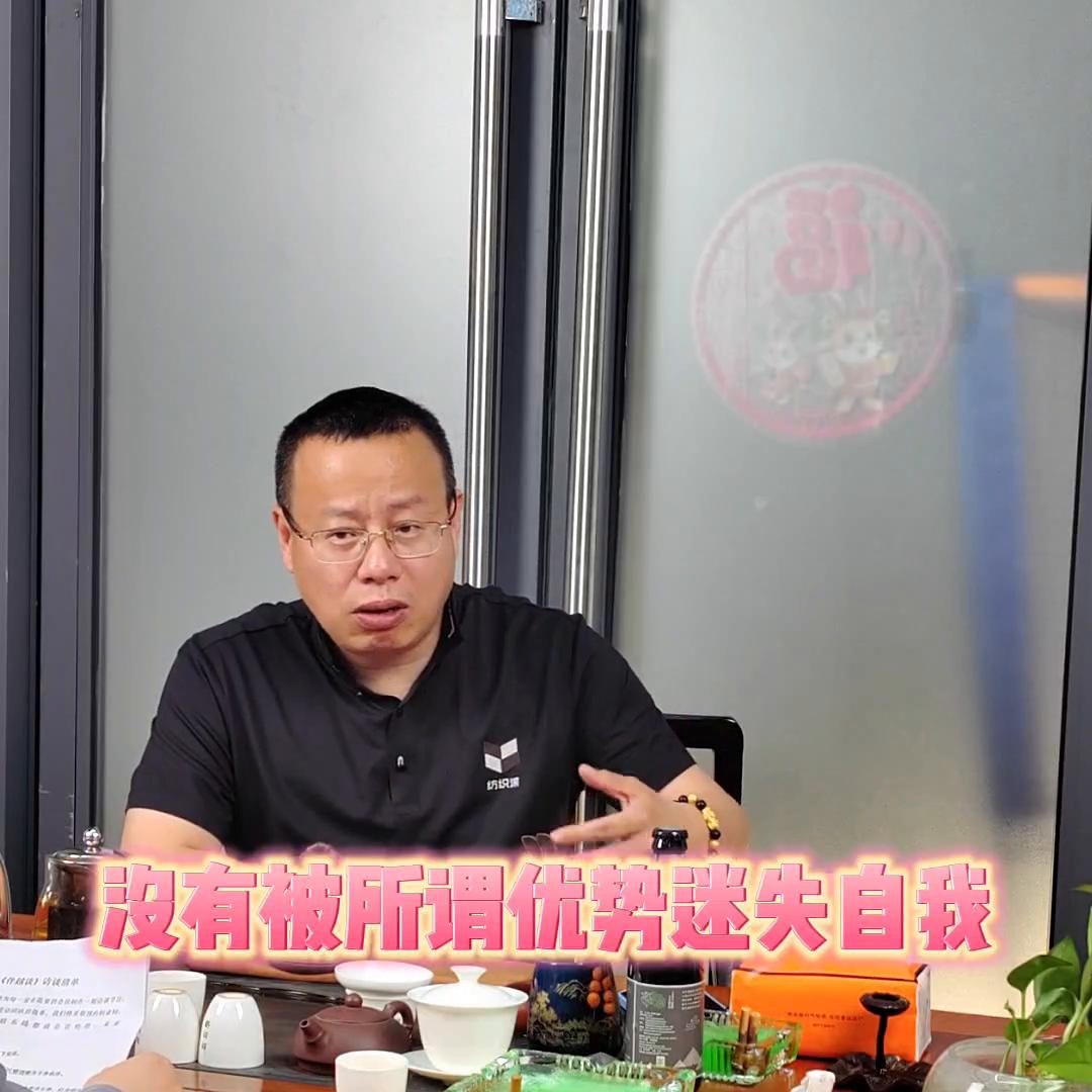 用创新思维定义自己@纺织课王老师