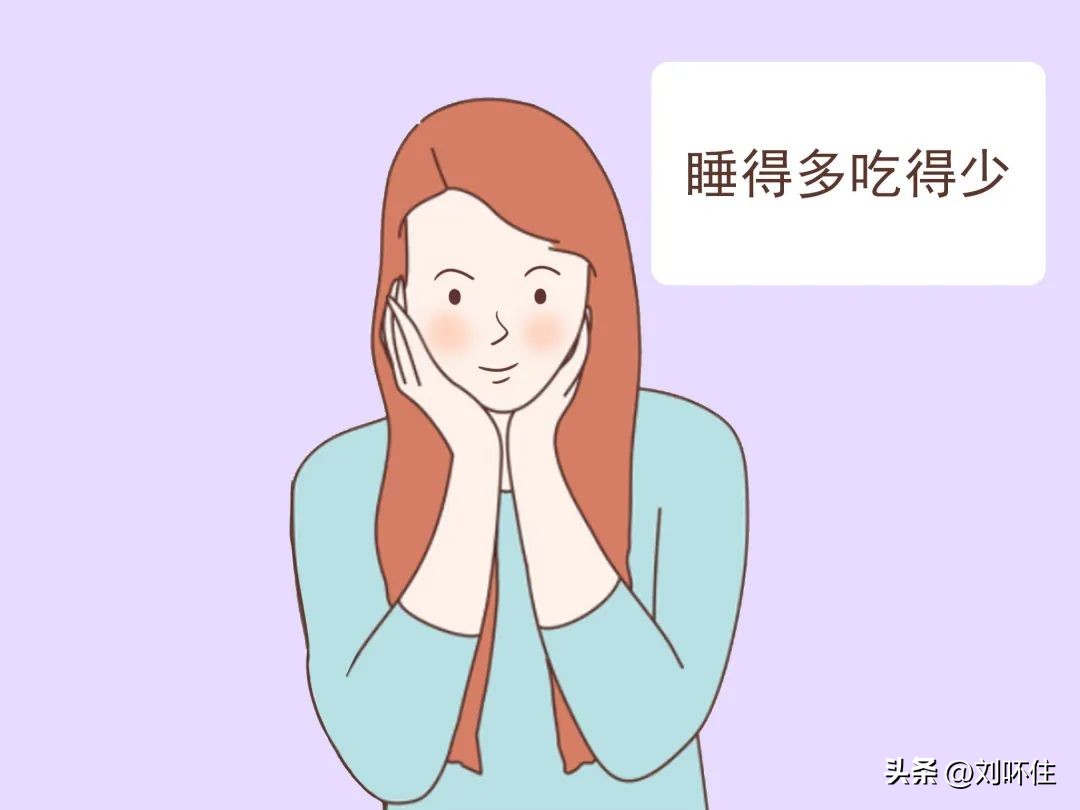 睡觉就能睡瘦的方法,躺在床上就能变瘦的方法