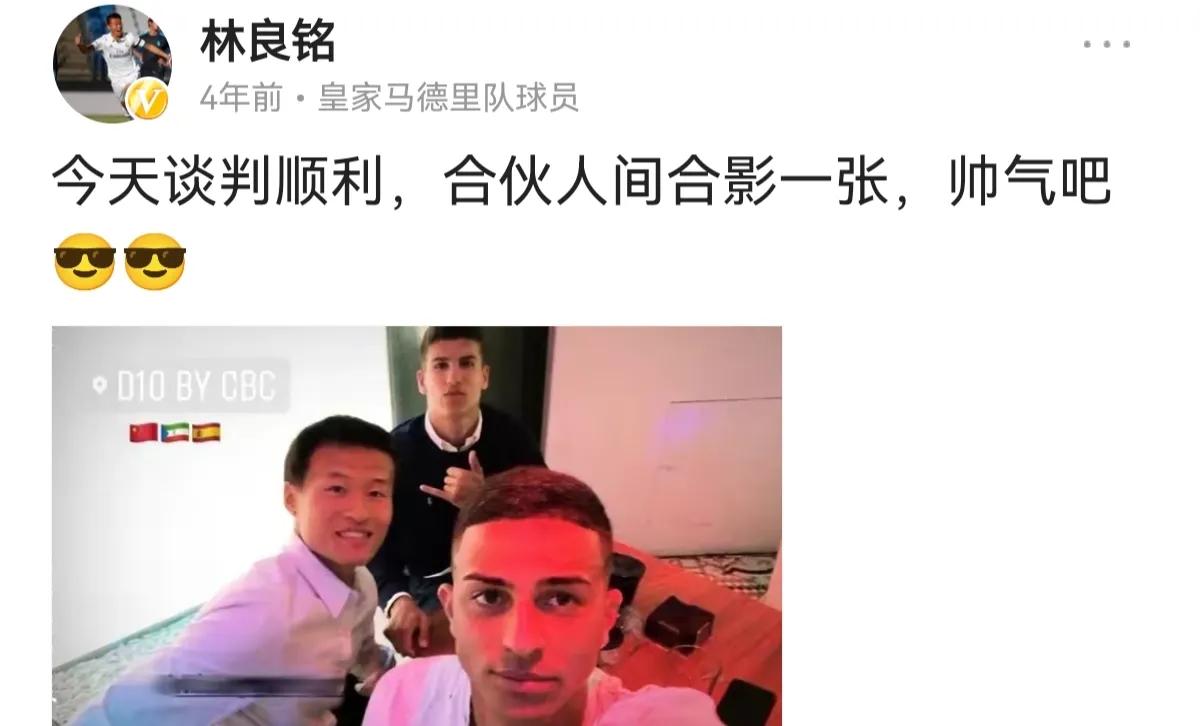 广州恒大足球曾经也辉煌过,广州恒大队的辉煌历程