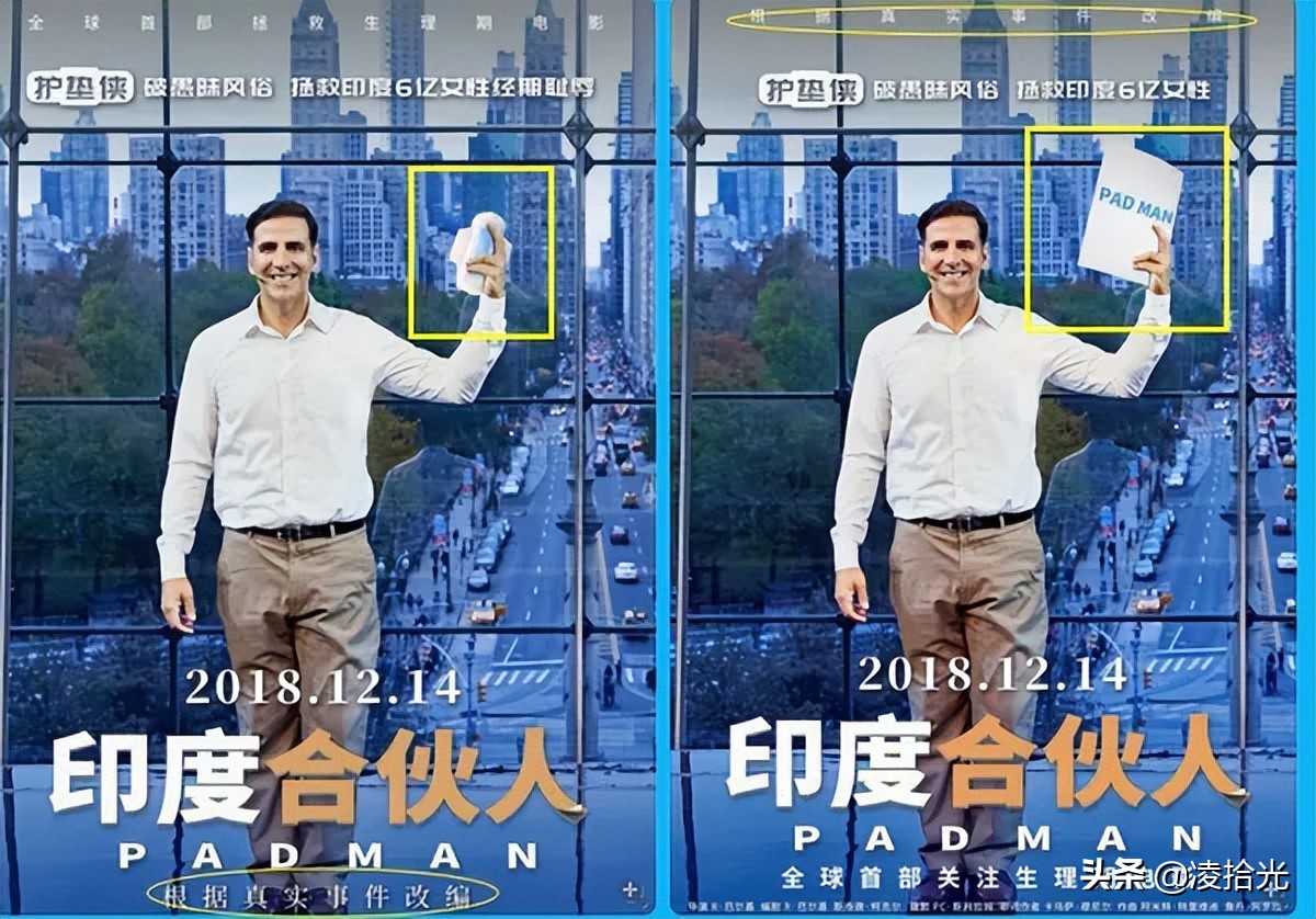 从月经羞耻到月经贫困，女性因为生理构造都在经历什么