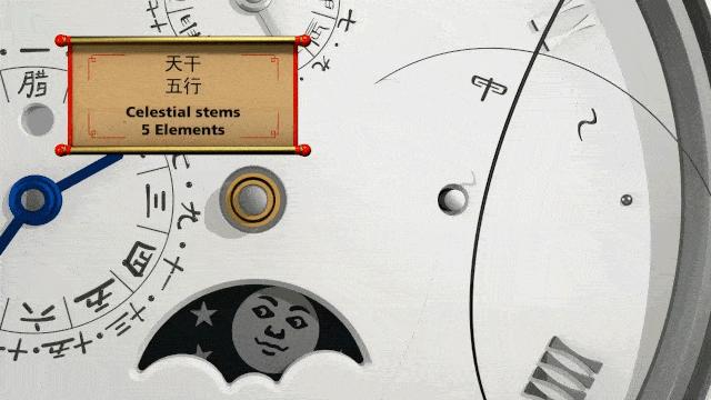 中华万年历是免费的吗,万年历跟中华日历