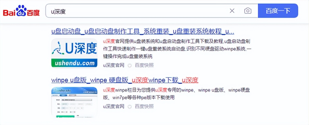 电脑怎样安装系统软件,i310代电脑怎样安装系统