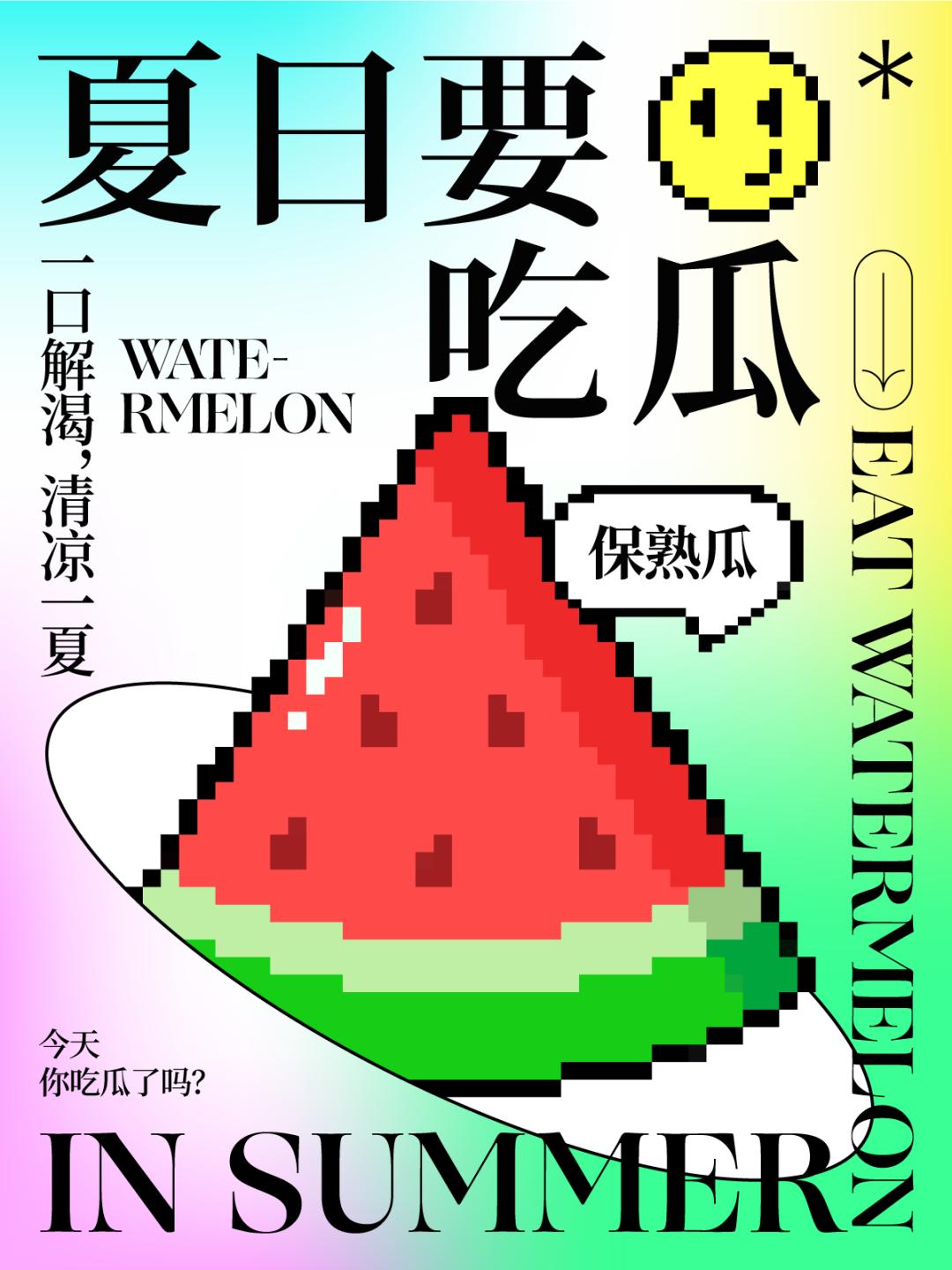 如何设计马赛克,马赛克卫生间设计效果图