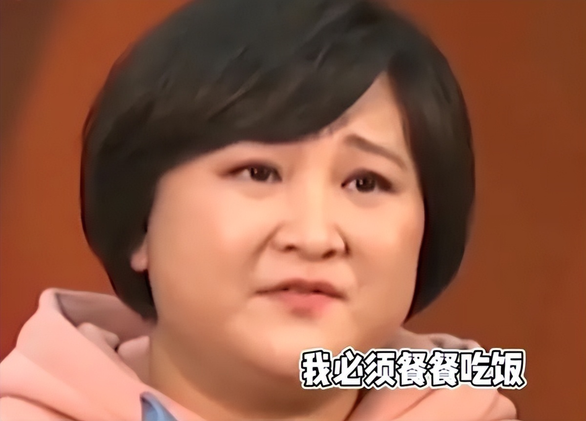 贾玲减肥近照曝光,贾玲暴瘦41岁颜值惊人背后心酸