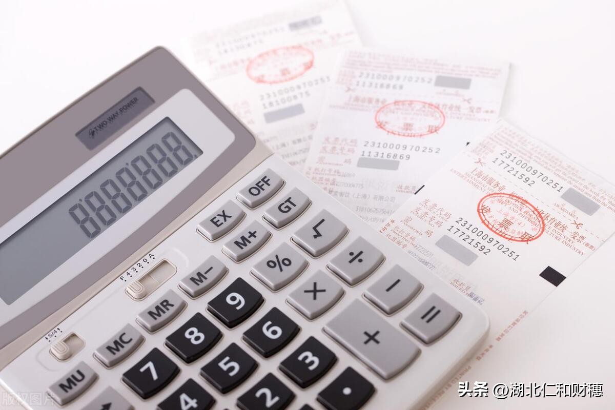 作废的发票可以扔掉吗,作废的发票扔掉了要交罚款吗