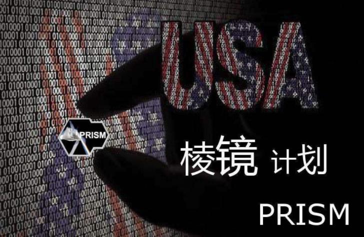 最大黑客组织对俄“宣战”，对俄乌战争有何影响？中俄需携手抗敌