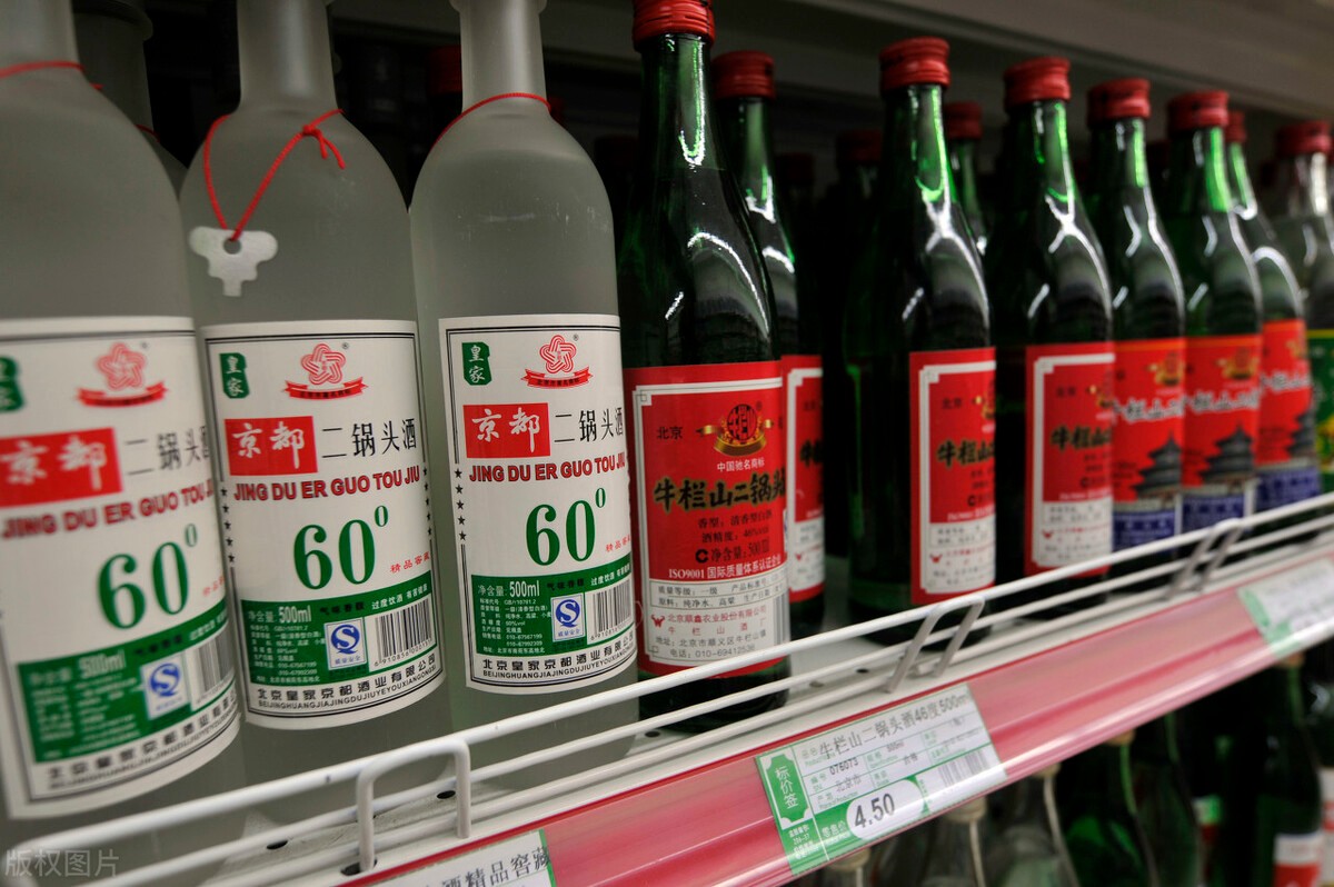 网上买品牌白酒靠谱吗,网上买的白酒便宜靠谱吗