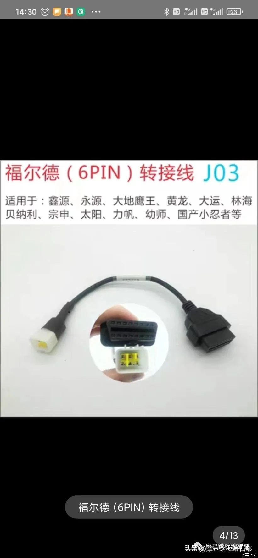 大阳v锐150修理,大阳v锐150t保养一次多少钱