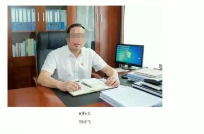 江西工职院谈鸭脖事件,江西高校鸭脖事件出结果没