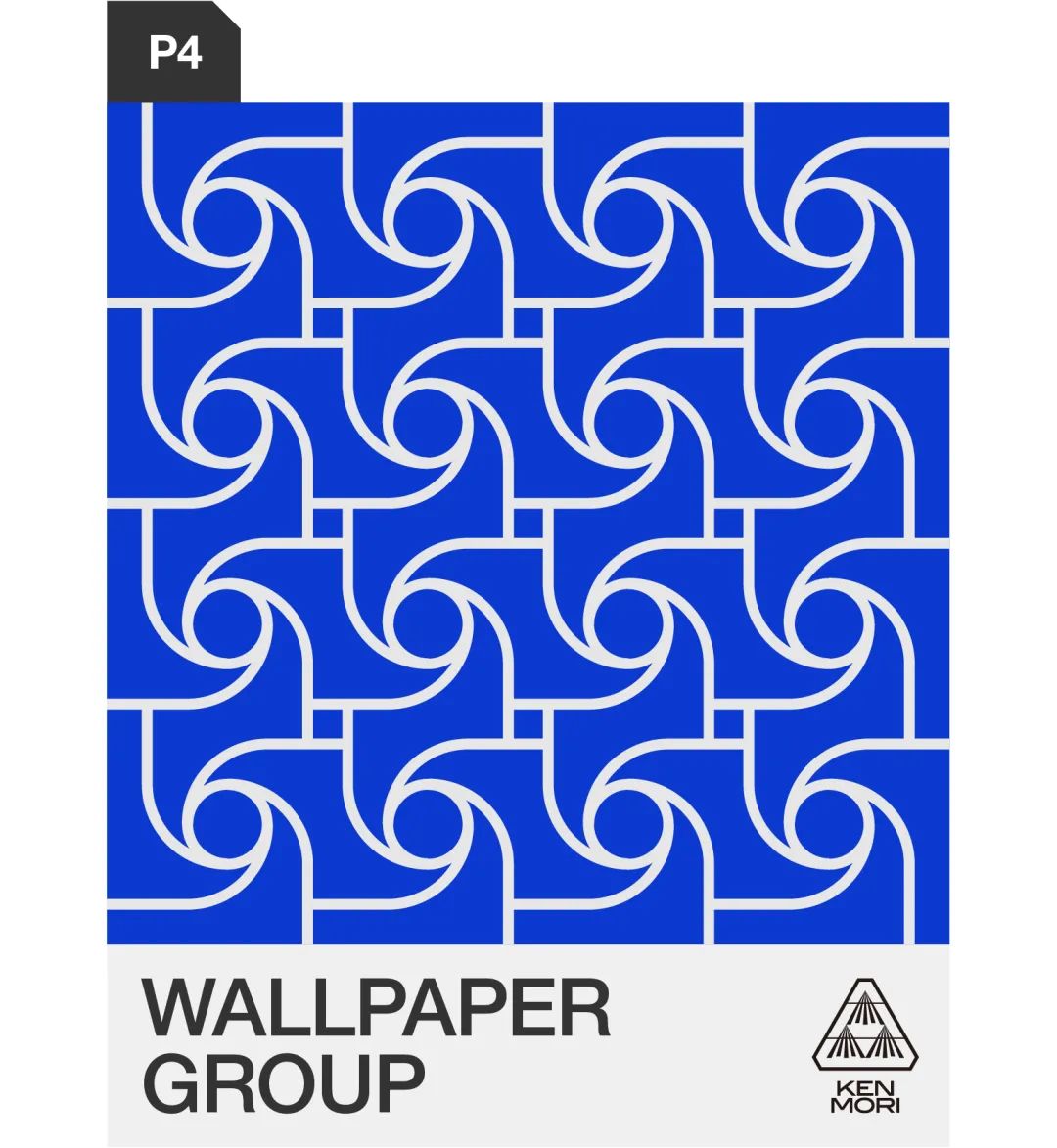 图案设计纹样剪法,图案设计与制作