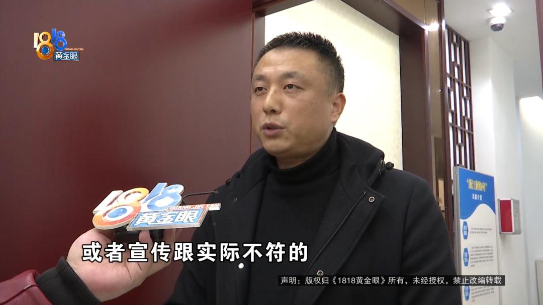 去杭州找工作被抓,托人找工作被查