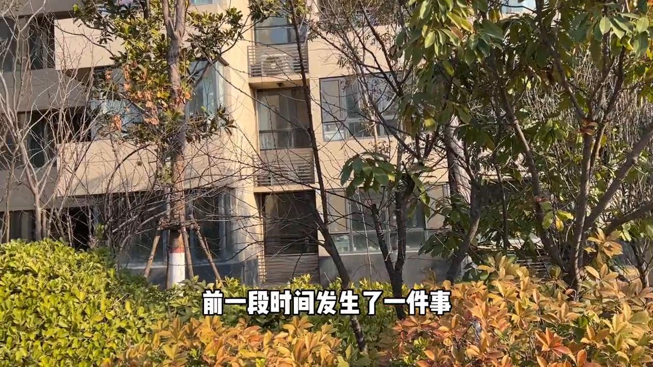 花光所有钱买了套房,花光积蓄买下房子