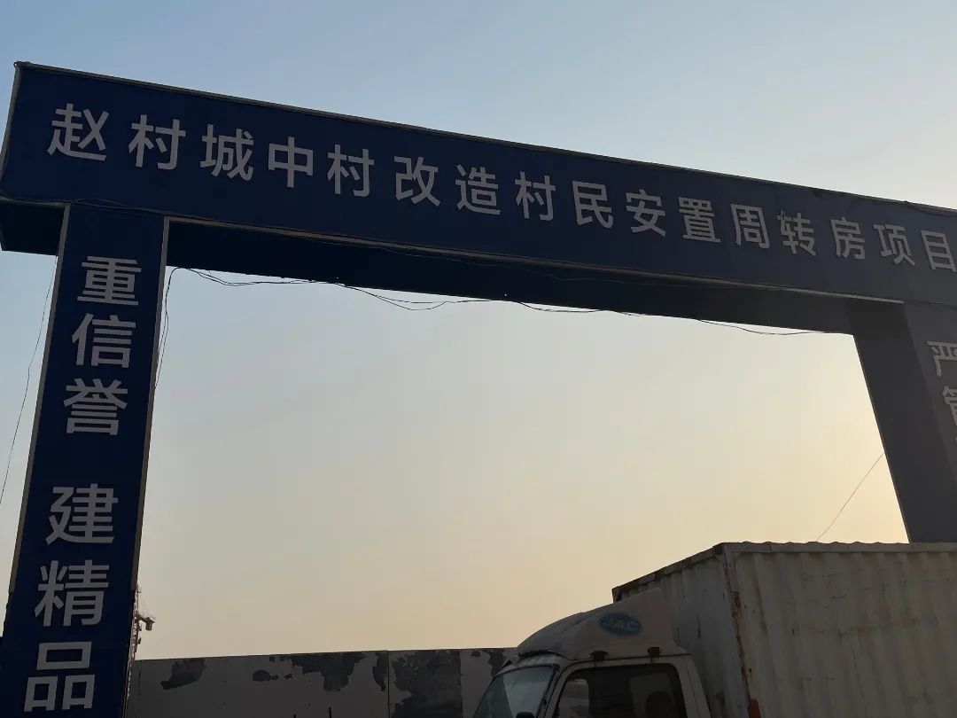 濮阳十大富人小区排名,濮阳哪些小区是富人区