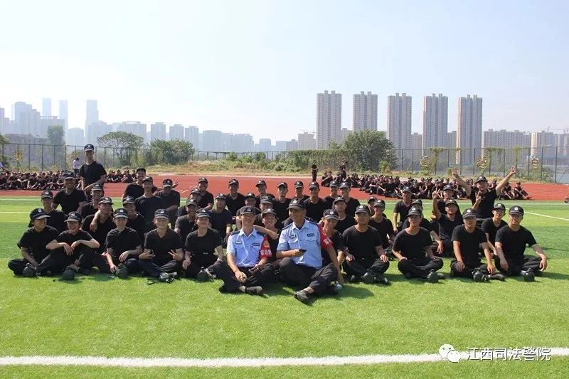 江西司法警官职业学院招生简章,江西司法警官职业学院2022年单招