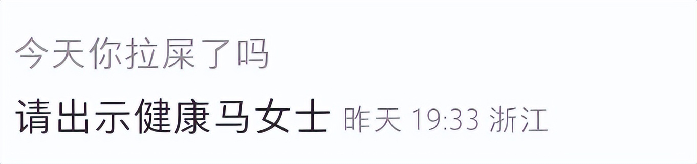 “白嫖”网友创意？星巴克姓氏谐音笑拉了