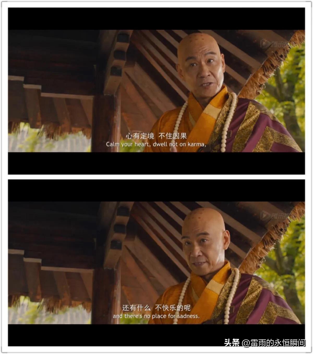 电影道士下山后半段啥玩意,道士下山电影深度解析