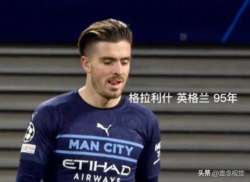 世界杯文案搞笑段子,关于世界杯的幽默段子文案