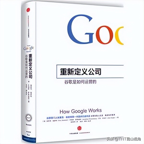 最新创业书籍推荐创业必看书籍,创业看什么书从零开始学创业好