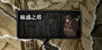 dnf110级赚取金币最快途径,dnf如何赚金币最快2020